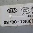 Фото Моторчик стеклоочистителя задний  987101G000 для kia RIO {forloop.counter}}