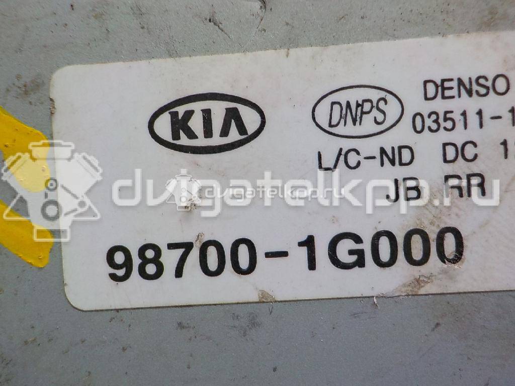 Фото Моторчик стеклоочистителя задний  987101G000 для kia RIO {forloop.counter}}