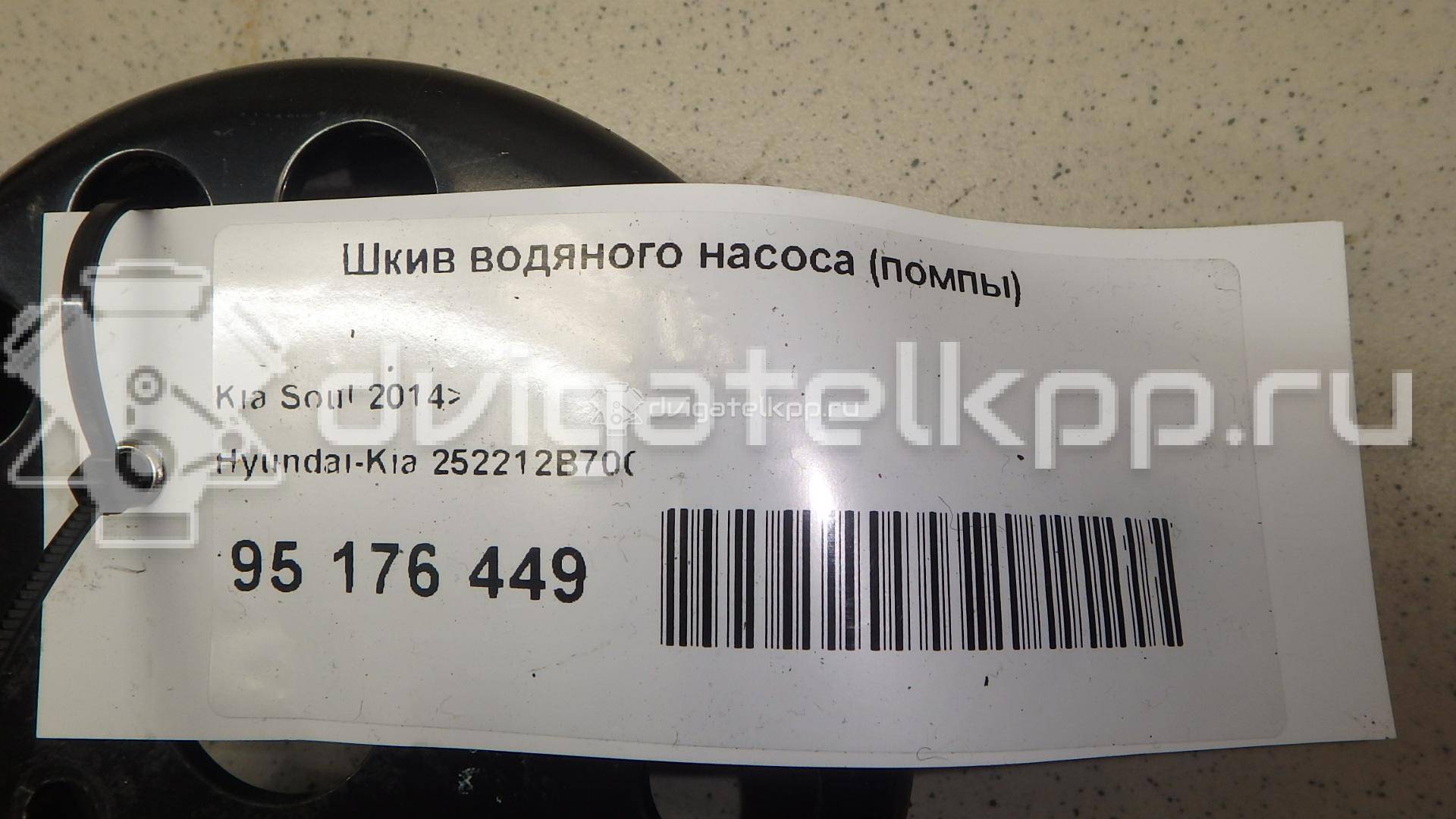 Фото Шкив водяного насоса (помпы)  252212B700 для kia RIO {forloop.counter}}