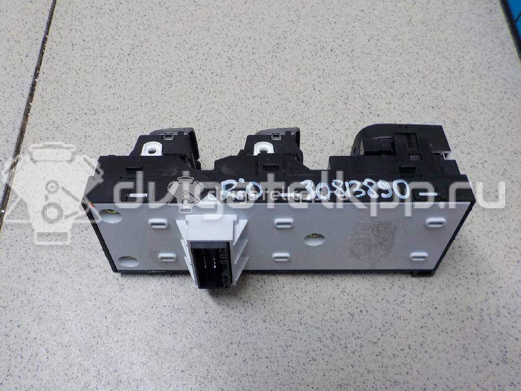 Фото Блок управления стеклоподъемниками  93571H0100CA для kia RIO {forloop.counter}}