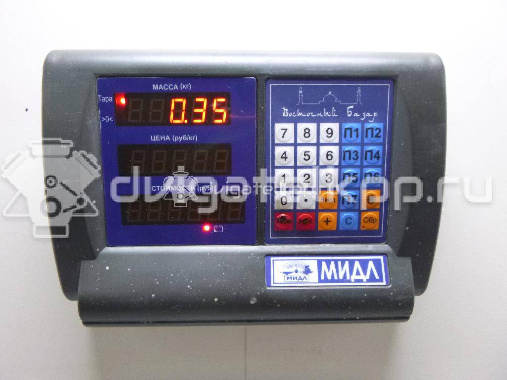 Фото Цилиндр сцепления рабочий  0K20141920A для Kia Shuma Fb / Carens / Sephia Fa {forloop.counter}}