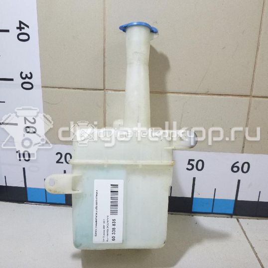 Фото Бачок омывателя лобового стекла  0K2C167480 для kia Sephia II/Shuma II