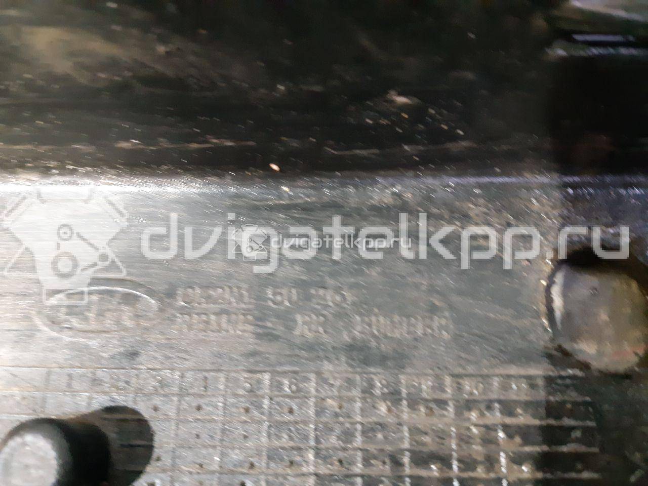 Фото Усилитель заднего бампера  0K2N150260 для Kia Sephia Fa {forloop.counter}}