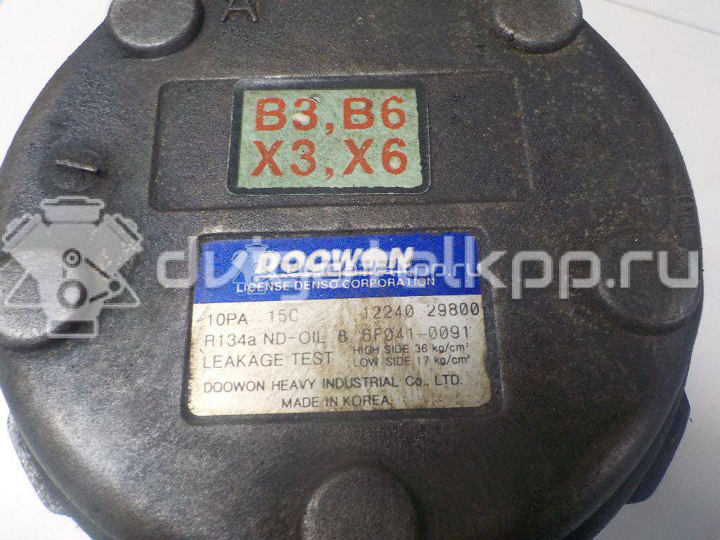 Фото Компрессор системы кондиционирования  0K2A261450 для Kia Shuma Fb {forloop.counter}}