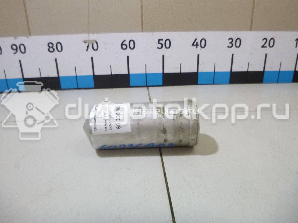 Фото Осушитель системы кондиционирования  0K2A161500A для Kia Shuma Fb {forloop.counter}}