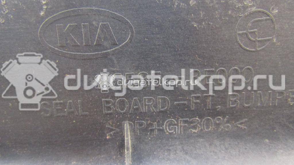 Фото Кожух замка капота  865853E000 для Kia Sorento {forloop.counter}}