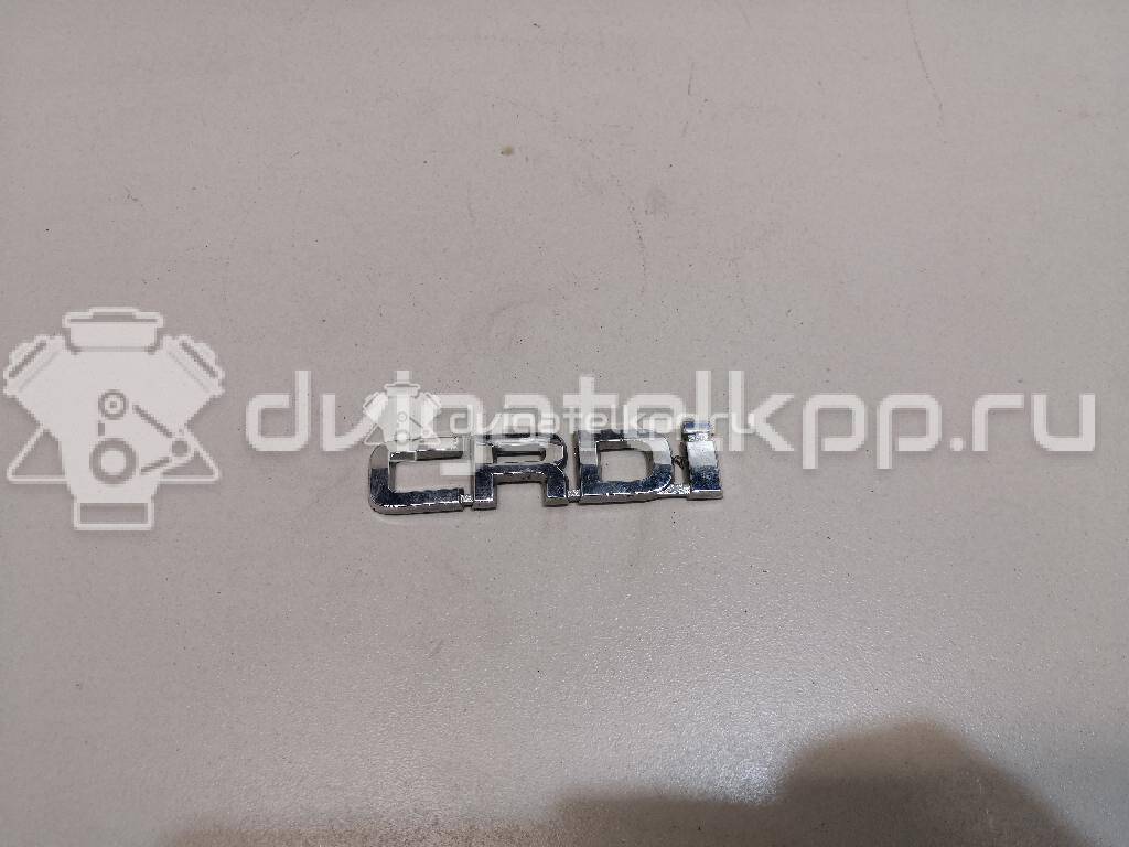 Фото Эмблема на крышку багажника  863162p000 для Kia Sorento {forloop.counter}}