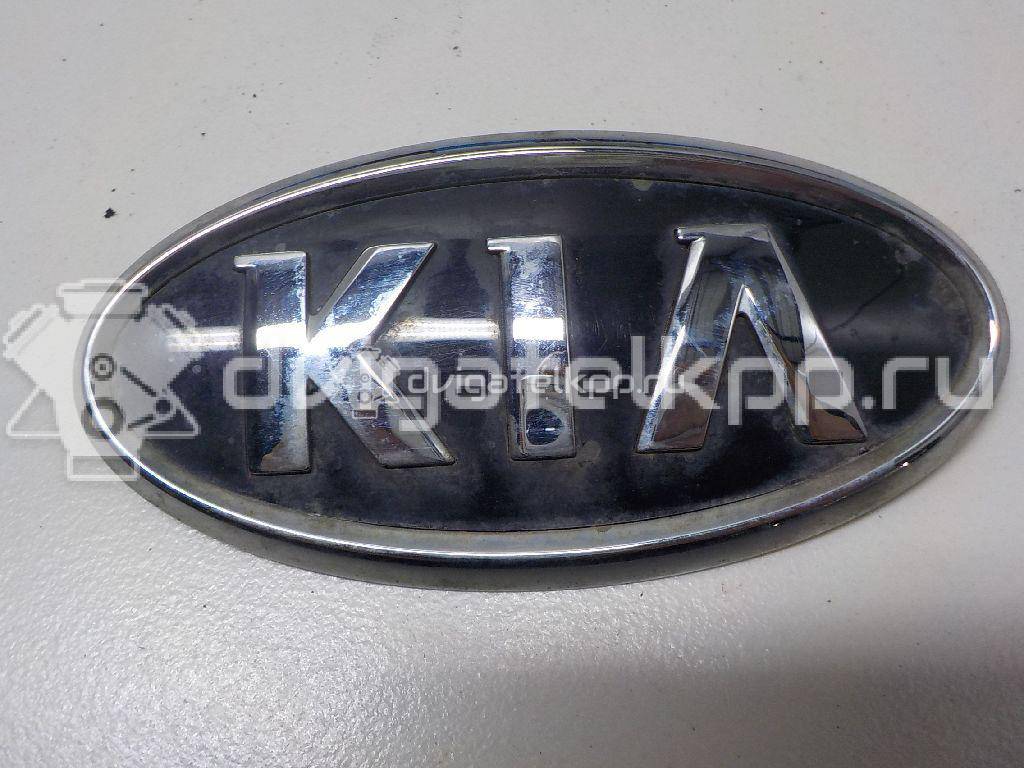 Фото Эмблема на крышку багажника  863203e032 для Kia Sorento {forloop.counter}}