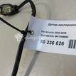 Фото Датчик кислородный/Lambdasonde  3921039500 для Kia Bongo / Cerato / Rio / Ceed / Shuma Fb {forloop.counter}}