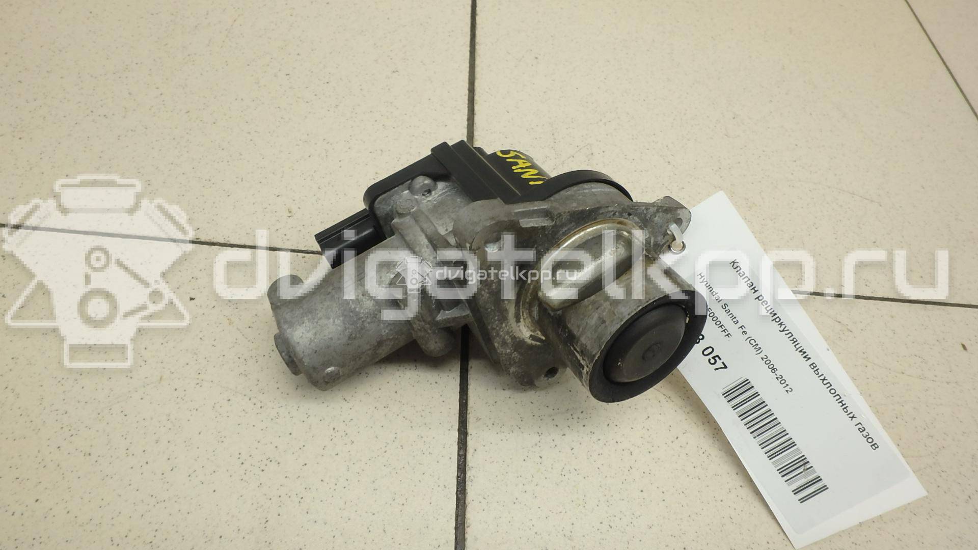 Фото Клапан рециркуляции выхлопных газов  284102F000FFF для Hyundai / Kia {forloop.counter}}