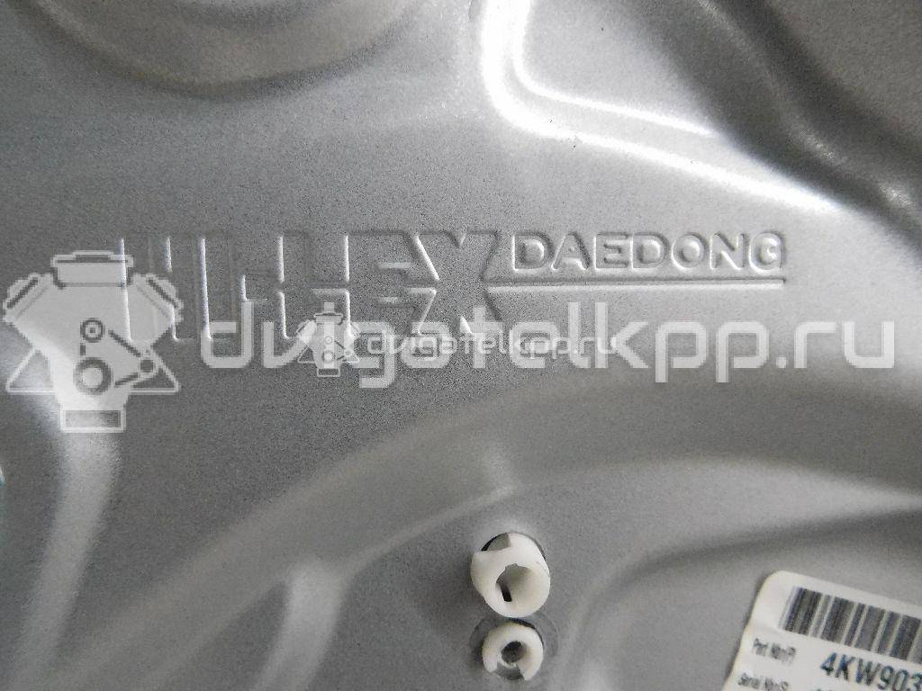 Фото Стеклоподъемник электр. задний левый  834012p000 для Kia Sorento {forloop.counter}}