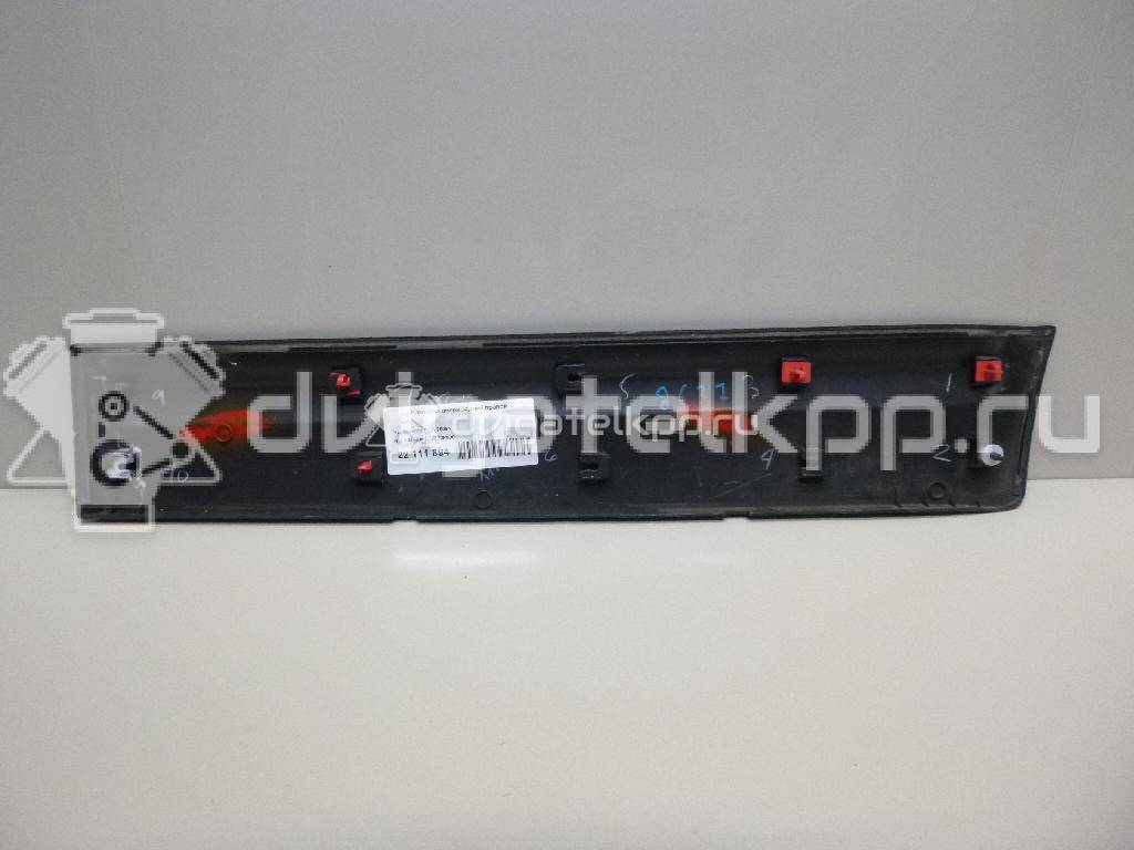 Фото Накладка двери задней правой  877322P000 для Kia Sorento {forloop.counter}}