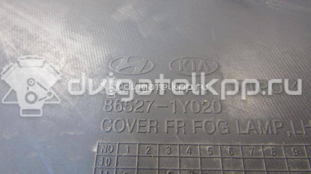 Фото Рамка противотуманной фары левой  865271Y020 для Kia Picanto {forloop.counter}}