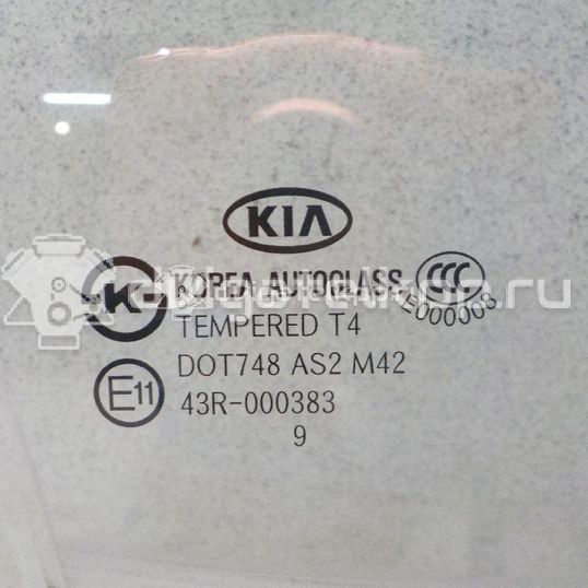 Фото Стекло двери передней правой  824212p000 для Kia Sorento