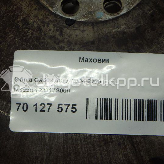 Фото Маховик для двигателя VK56DE для Infiniti / Nissan 309-324 л.с 32V 5.6 л бензин 123317S000