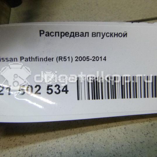 Фото Распредвал впускной для двигателя VQ40 для Nissan Np300 261-269 л.с 24V 4.0 л бензин