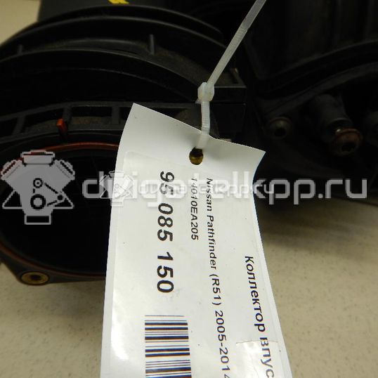 Фото Коллектор впускной для двигателя VQ40DE для Suzuki / Nissan 264-295 л.с 24V 4.0 л бензин 14010EA205