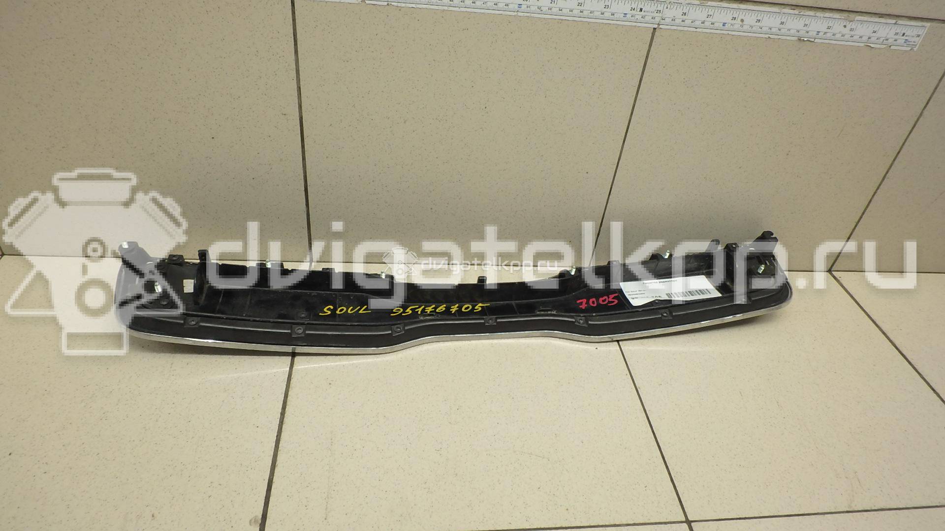 Фото Решетка радиатора  86350B2000 для Kia Soul {forloop.counter}}