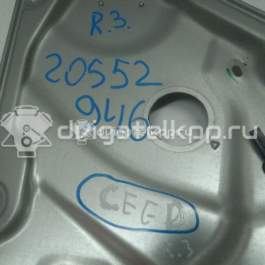 Фото Стеклоподъемник электр. задний правый  834811H000 для Kia Ceed / Pro Ceed