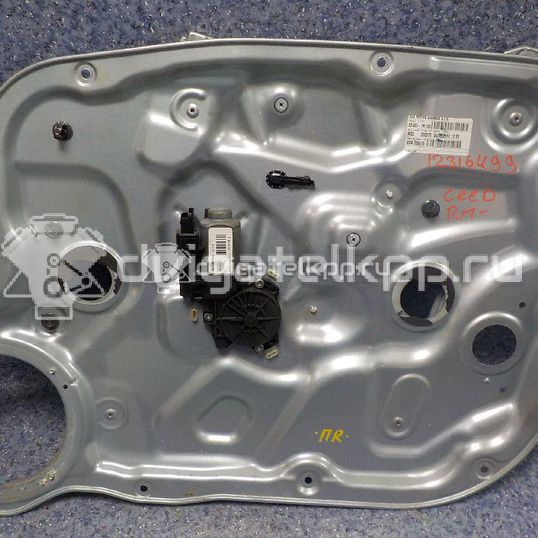 Фото Стеклоподъемник электр. передний правый  824811h000 для Kia Ceed / Pro Ceed