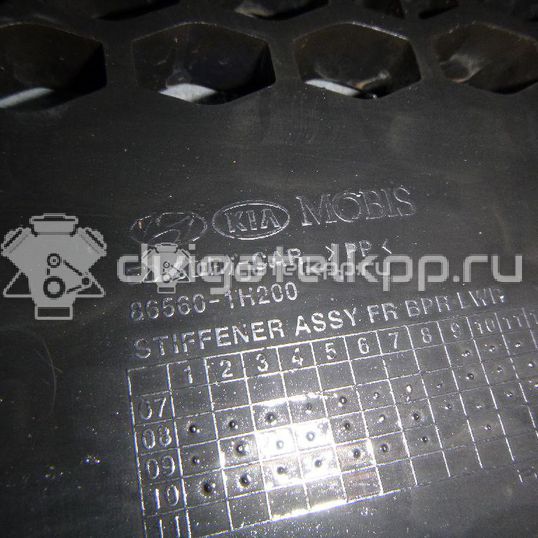 Фото Усилитель переднего бампера  865601H200 для Kia Ceed / Pro Ceed