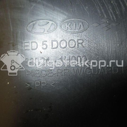 Фото Локер задний правый  868221H010 для Kia Ceed