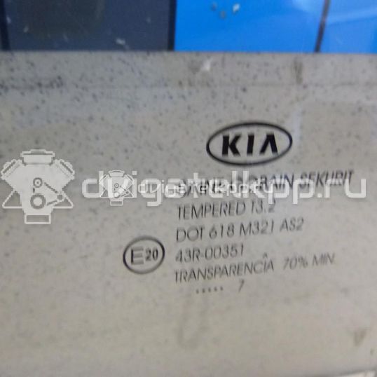 Фото Стекло двери задней левой  834111H000 для Kia Ceed