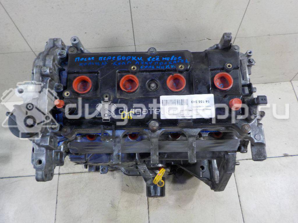 Фото Контрактный (б/у) двигатель MR20DE для Samsung / Suzuki / Nissan / Nissan (Dongfeng) 131-147 л.с 16V 2.0 л бензин 10102JD2MC {forloop.counter}}