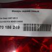 Фото Фонарь задний правый  924021h000 для Kia Ceed / Pro Ceed {forloop.counter}}