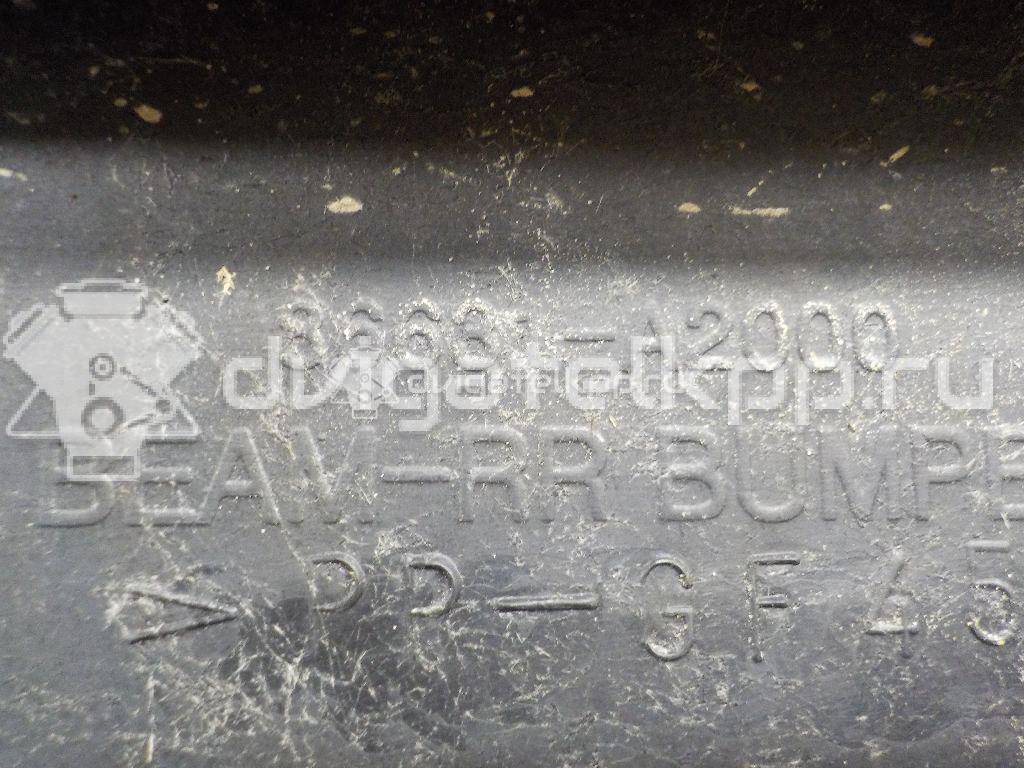 Фото Усилитель заднего бампера  86631a2000 для Kia Ceed {forloop.counter}}