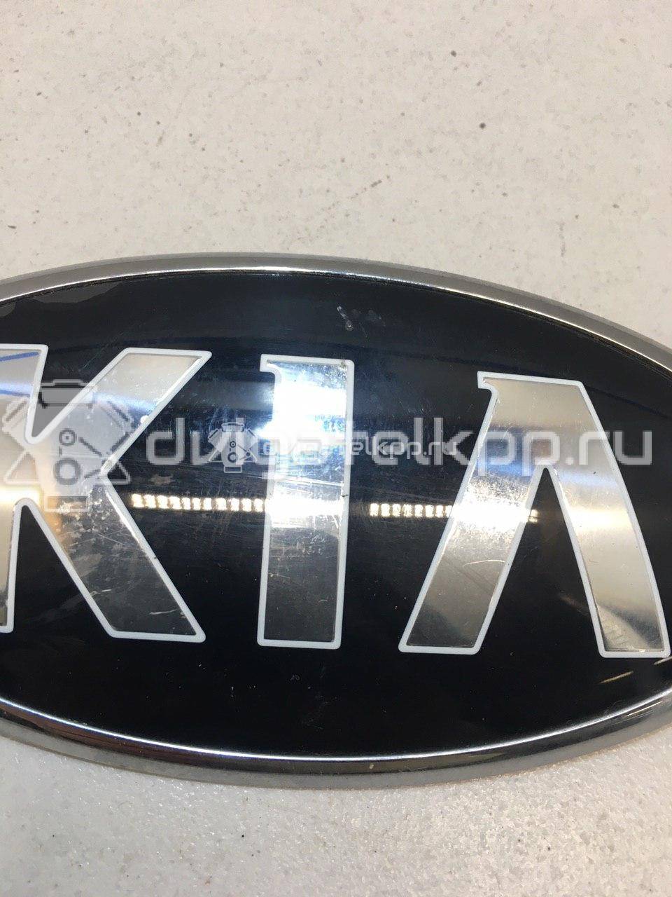 Фото Эмблема  86310A2000 для Kia Ceed / Pro Ceed {forloop.counter}}