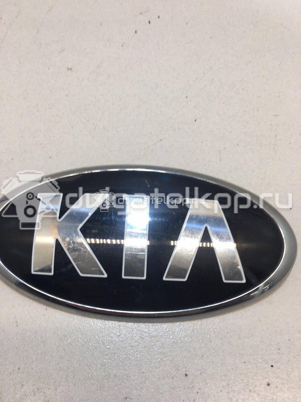 Фото Эмблема  86310A2000 для Kia Ceed / Pro Ceed {forloop.counter}}