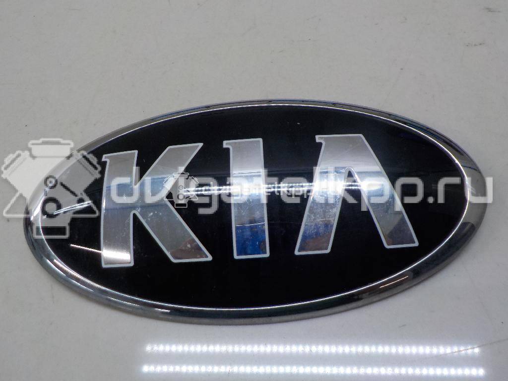 Фото Эмблема  86310A2000 для Kia Ceed / Pro Ceed {forloop.counter}}