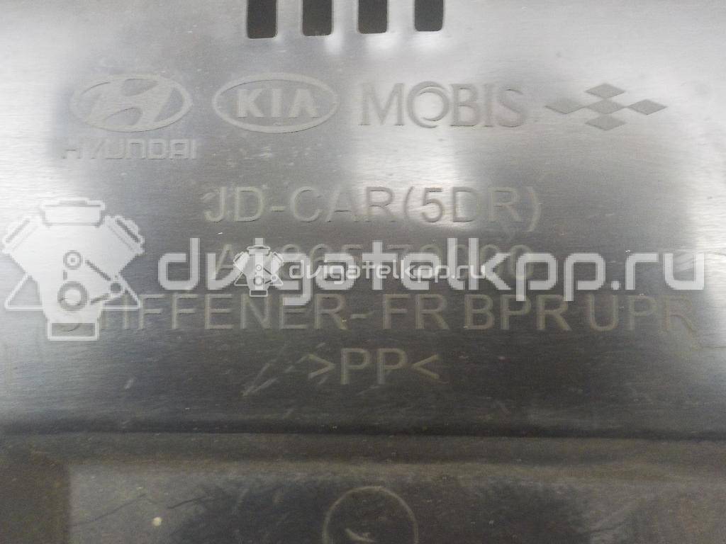 Фото Кожух замка капота  86570A2000 для Kia Ceed {forloop.counter}}