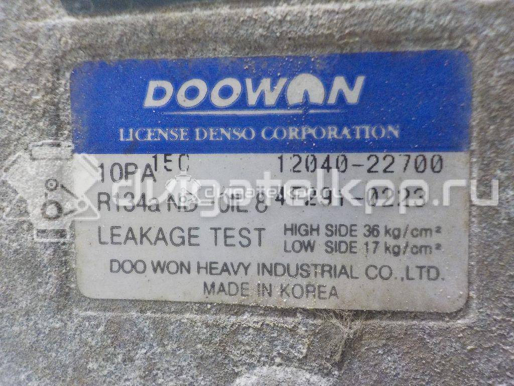 Фото Компрессор системы кондиционирования  977012F000 для Kia Cerato {forloop.counter}}