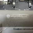 Фото Плафон салонный  92800a7000ed для kia Cerato {forloop.counter}}