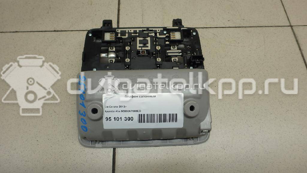 Фото Плафон салонный  92800a7000ed для kia Cerato {forloop.counter}}