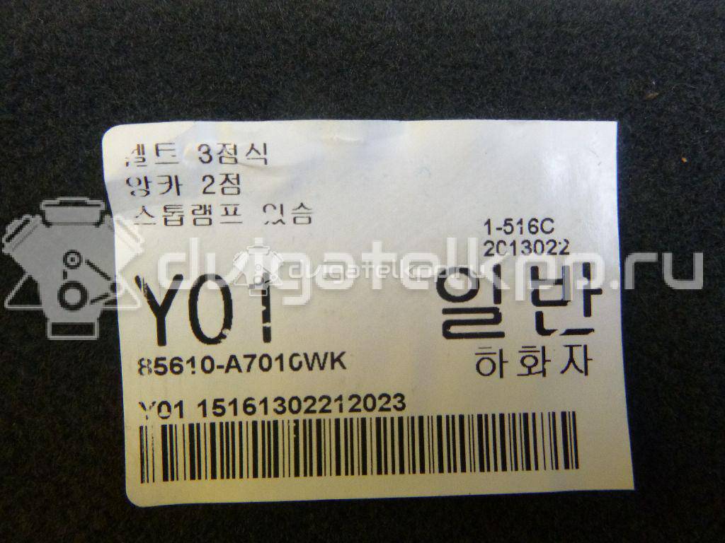 Фото Полка  85610a7010wk для kia Cerato {forloop.counter}}
