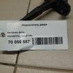 Фото Ограничитель двери  79490a7000 для kia Cerato {forloop.counter}}