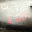 Фото Рамка противотуманной фары правой  86564A7010 для kia Cerato {forloop.counter}}