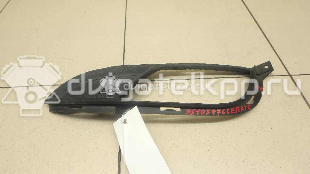 Фото Рамка противотуманной фары правой  86564A7010 для kia Cerato {forloop.counter}}