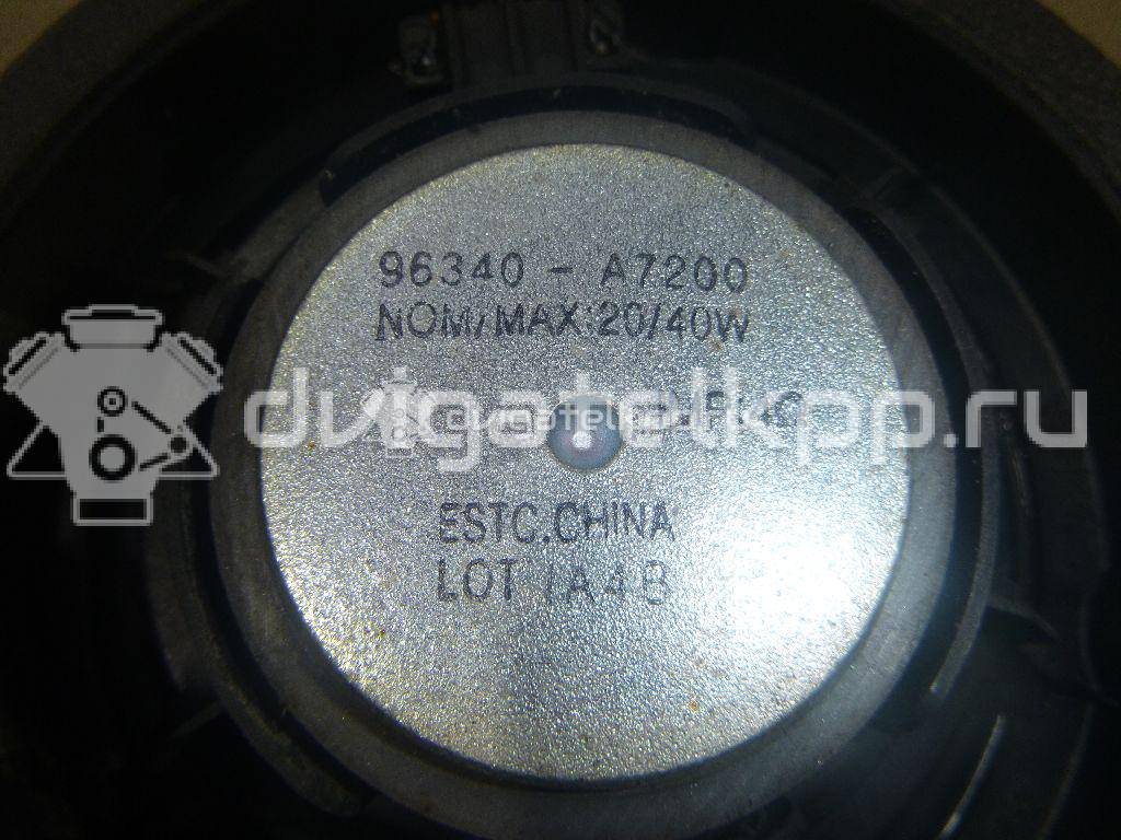 Фото Динамик  96340a7200 для kia Cerato {forloop.counter}}
