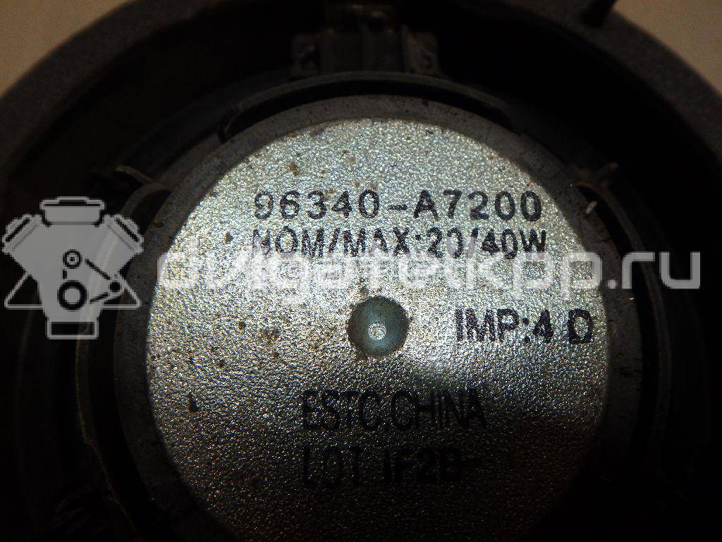Фото Динамик  96340a7200 для kia Cerato {forloop.counter}}