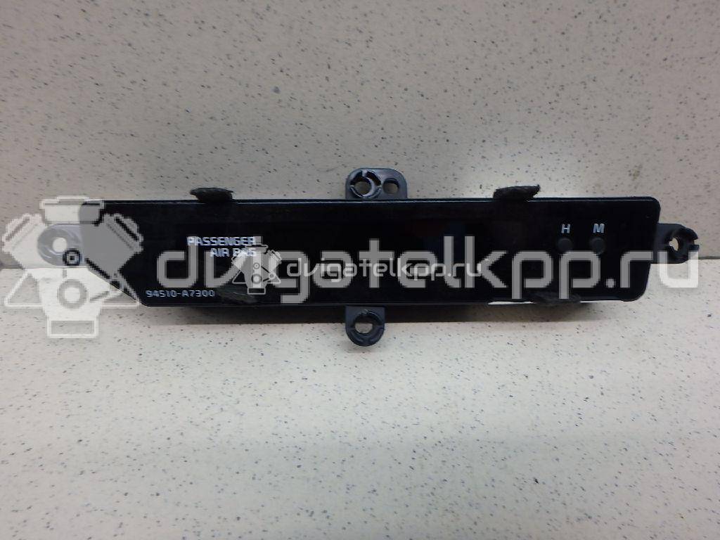 Фото Часы  94510A7300WK для kia Cerato {forloop.counter}}