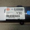 Фото Часы  94510A7300WK для kia Cerato {forloop.counter}}