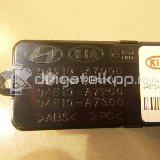 Фото Часы  94510A7300WK для kia Cerato