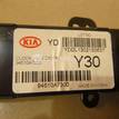 Фото Часы  94510A7300WK для kia Cerato {forloop.counter}}
