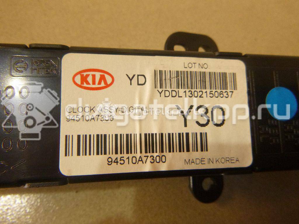 Фото Часы  94510A7300WK для kia Cerato {forloop.counter}}