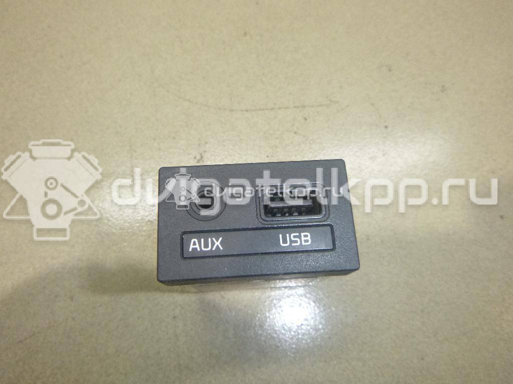 Фото Разъем  96120a7000 для kia Cerato {forloop.counter}}