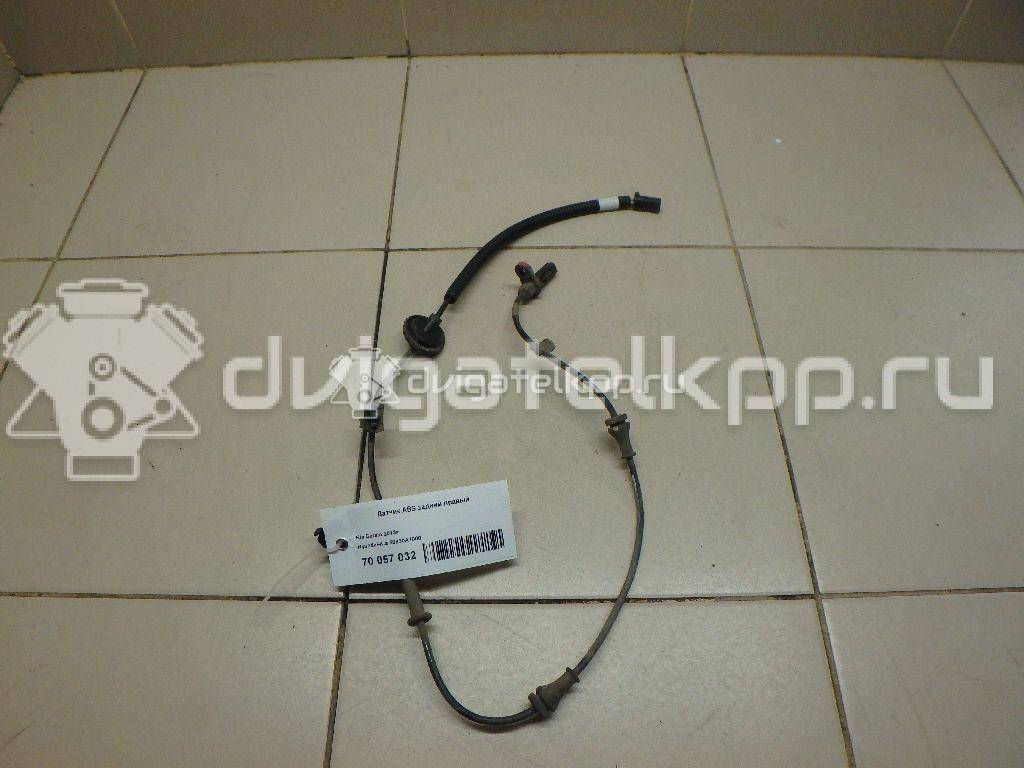 Фото Датчик ABS задний правый  59930a7000 для kia Cerato {forloop.counter}}